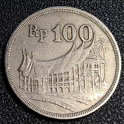 泉币菌-第64场-精品场 1973年 印度尼西亚 老版 100卢比硬币 米南卡保结构竹屋 28mm