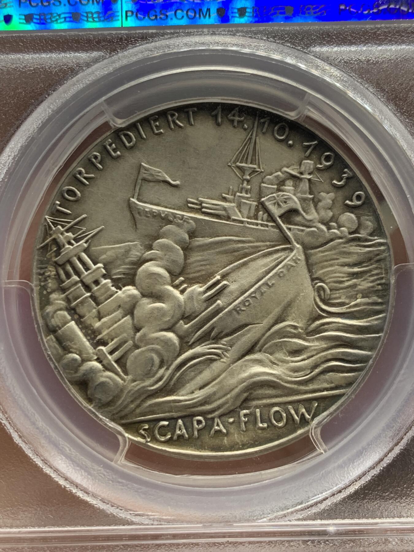 《竞宝斋》第405场 周日，周一，2场连拍 （全场包邮） 冠军分 PCGS SP63 德国1939年民族社会主义工人党纪念击沉英国皇家橡树号战列舰银章 英国军舰“皇家橡树”号在斯卡帕湾被德国潜艇指挥官君特·普里恩U-47击沉 德三卡尔哥茨名品之一