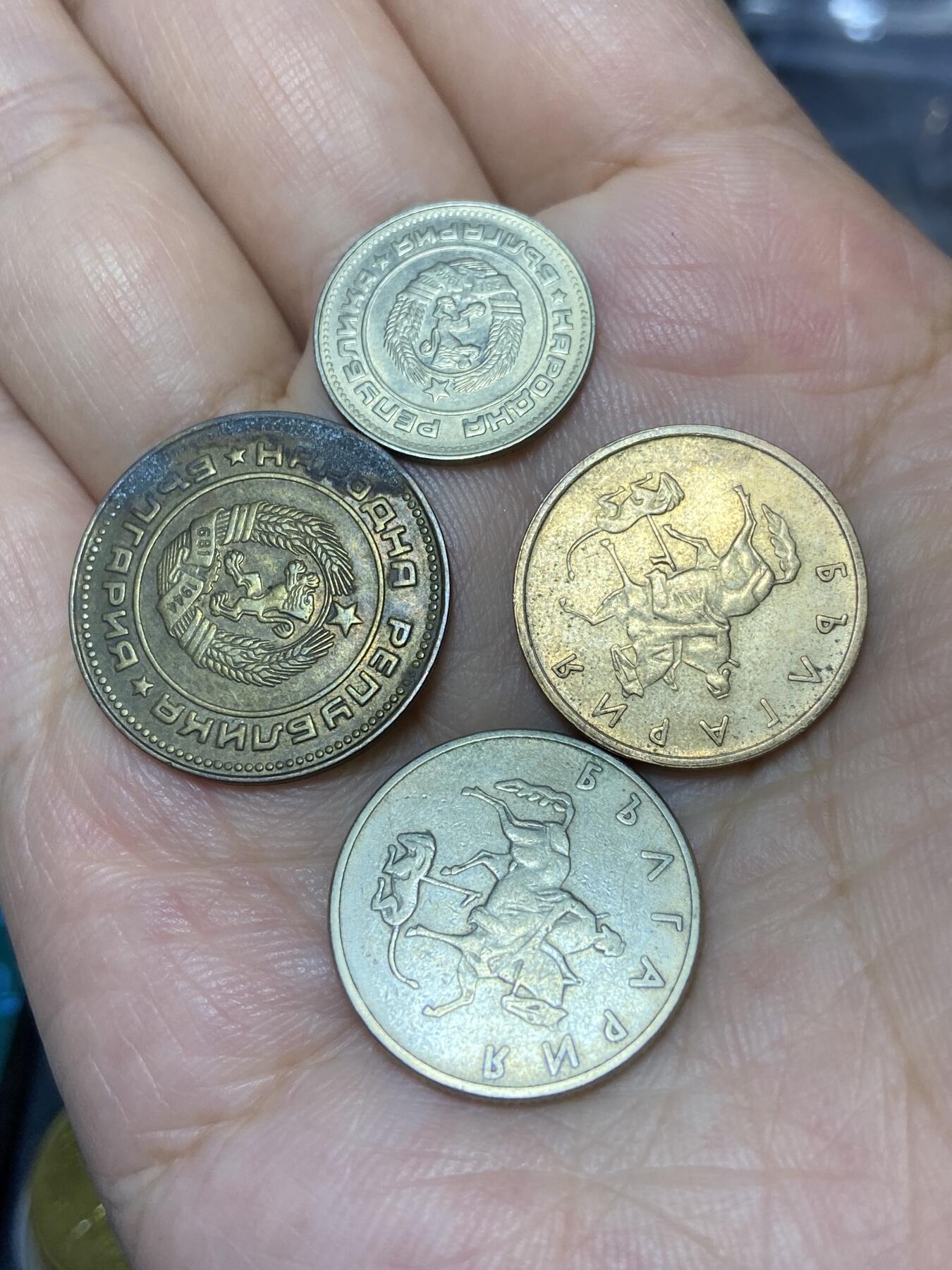 2025年第七十一场(总第九十七场）外国好品散币(免佣金) 4枚：保加利亚🇧🇬1999年20斯托丁基，2000年5斯托丁基，1974年5、10斯托丁基