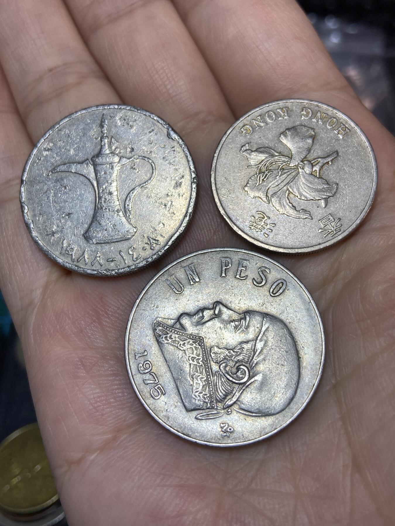 2025年第七十一场(总第九十七场）外国好品散币(免佣金) 3枚：中国🇨🇳香港1996年1元，墨西哥🇲🇽1975年1比索，阿联酋🇦🇪1988年1第纳尔