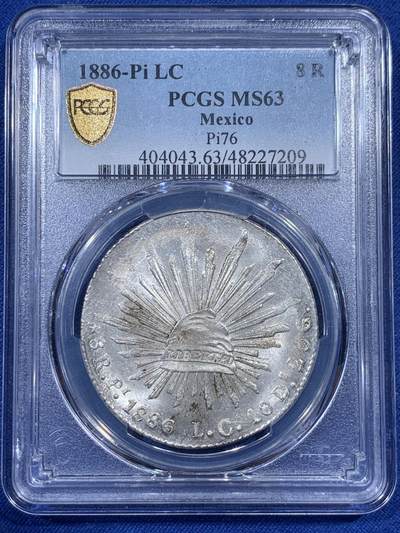 《竞宝斋》第405场 周日，周一，2场连拍 （全场包邮） - PCGS MS63 墨西哥 1886 PI LC 鹰洋 8瑞尔 高分极少 同分2 更高分3