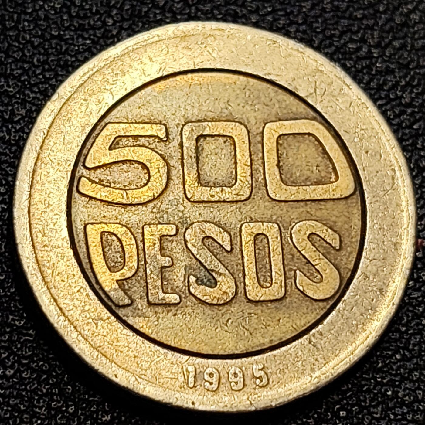 泉币菌-第63场-精品场 好品 哥伦比亚 500比索 生命树 23.6mm 