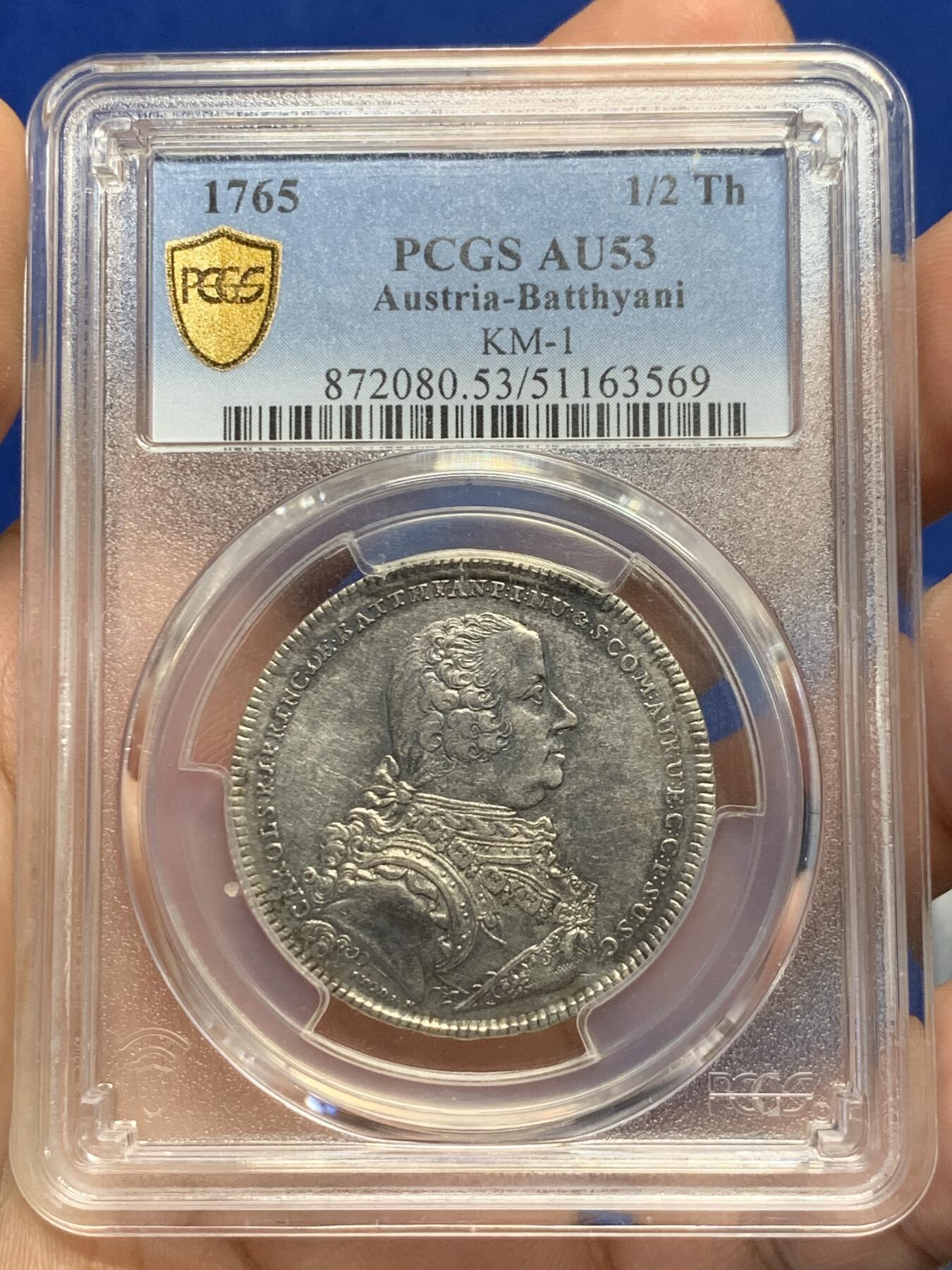 《竞宝斋》第405场 周日，周一，2场连拍 （全场包邮） 唯一冠军分 PCGS AU53 神圣罗马帝国 1765 奥地利 巴提亚尼亲王 1/2泰勒银币 单一年份 发行量极少 2023欧拍裸币到过1.3W成交 值得入手