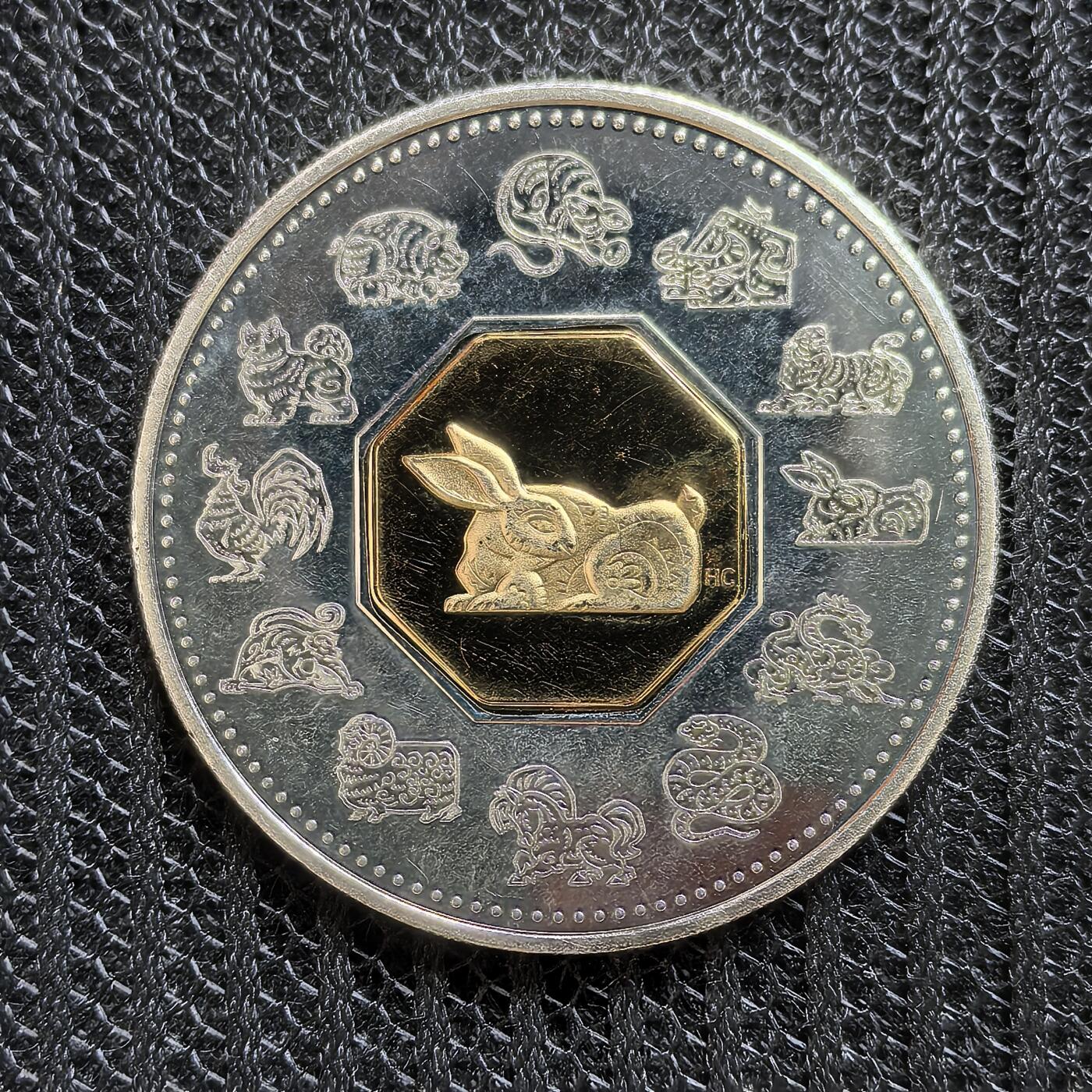道一币馆币章第一百三十九场 加拿大1999年中国卯兔年15元精制镀金银币 34g 925S 78000