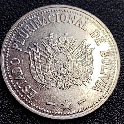 泉币菌-第63场-精品场 少见 玻利维亚 1玻利瓦尔硬币  直径约27mm
