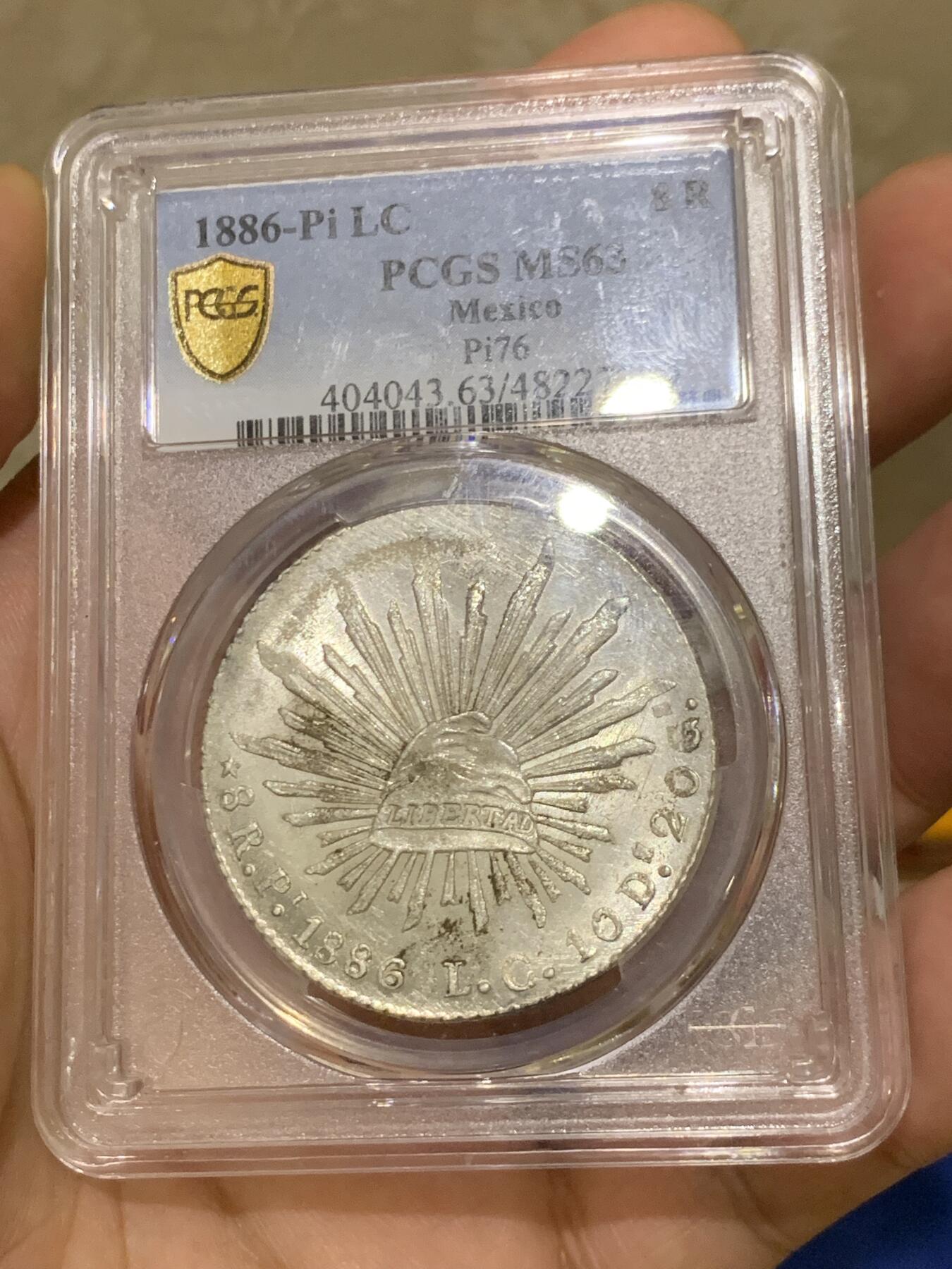 《竞宝斋》第405场 周日，周一，2场连拍 （全场包邮） PCGS MS63 墨西哥 1886 PI LC 鹰洋 8瑞尔 高分极少 同分2 更高分3