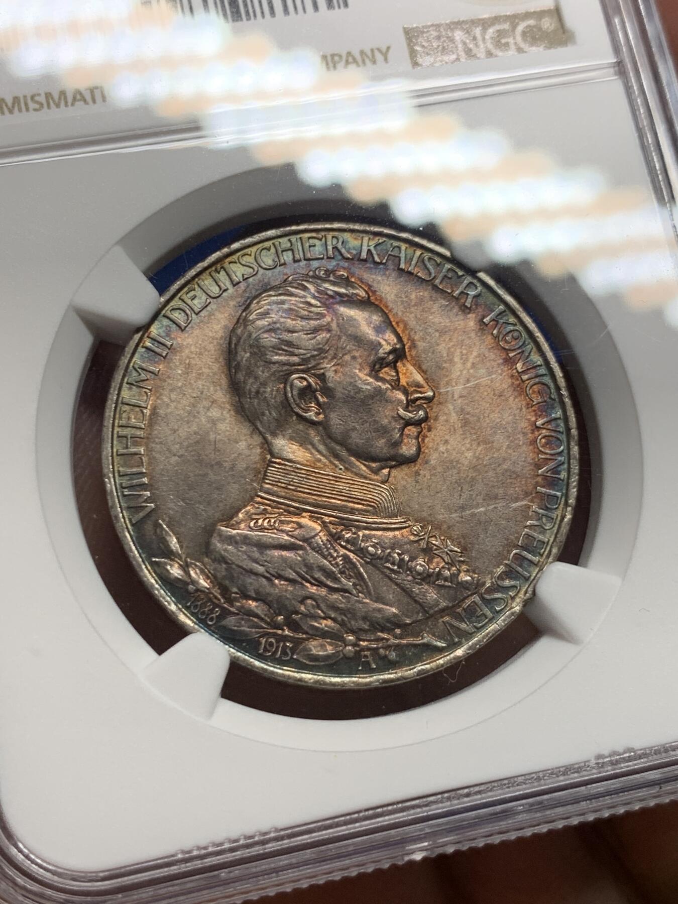 《竞宝斋》第405场 周日，周一，2场连拍 （全场包邮） NGC MS62 德国德意普鲁士 1913年 威廉二世 3马克 难得五彩包浆