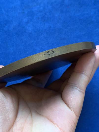 《竞宝斋》第406场 周日，周一，2场连拍 （全场包邮） 法国海事保险公司纪念大铜章 404.1克 99mm 编号63