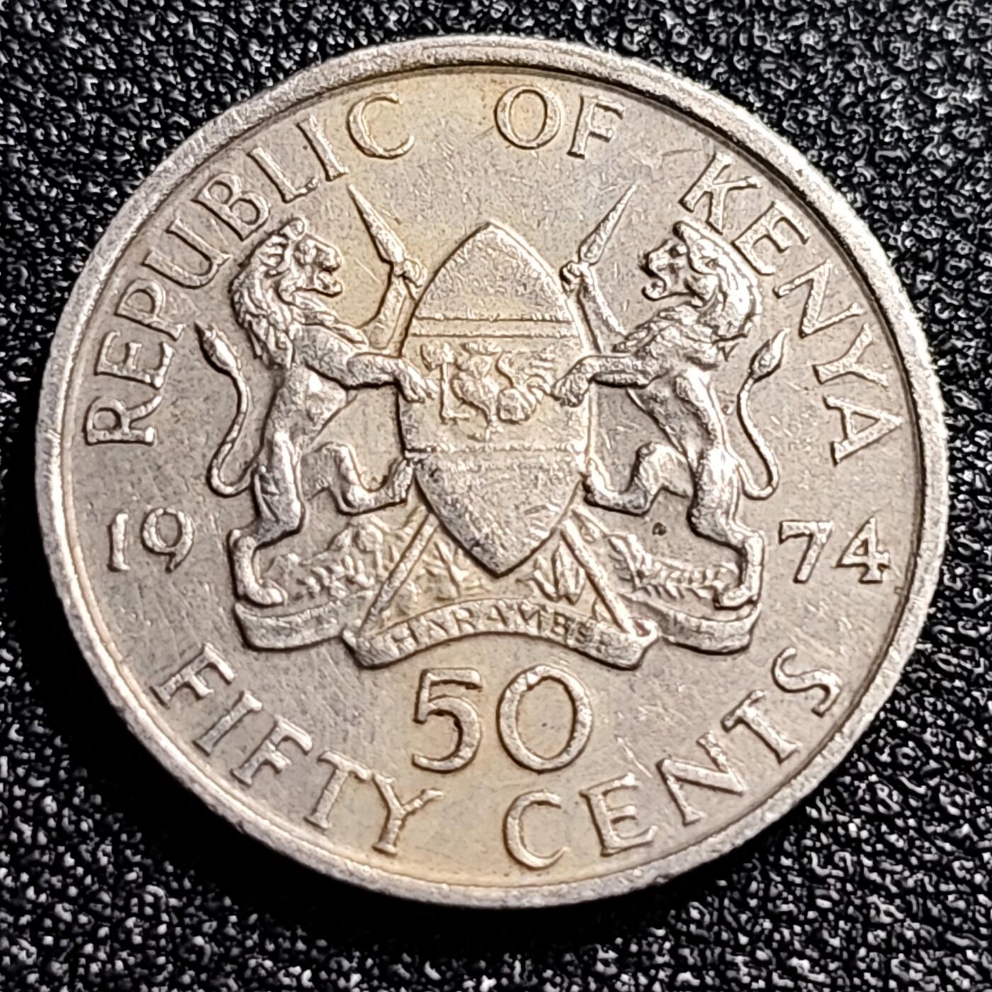 泉币菌-第66场-精品场 肯尼亚1974年50分铜镍币，国父乔莫·肯雅塔，21mm
