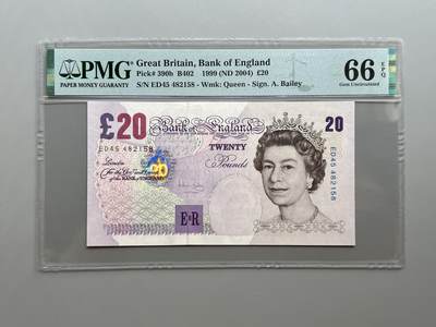 PMG 66EPQ 英国2004年E系列再版20英镑纸币 - PMG 66EPQ 英国2004年E系列再版20英镑纸币