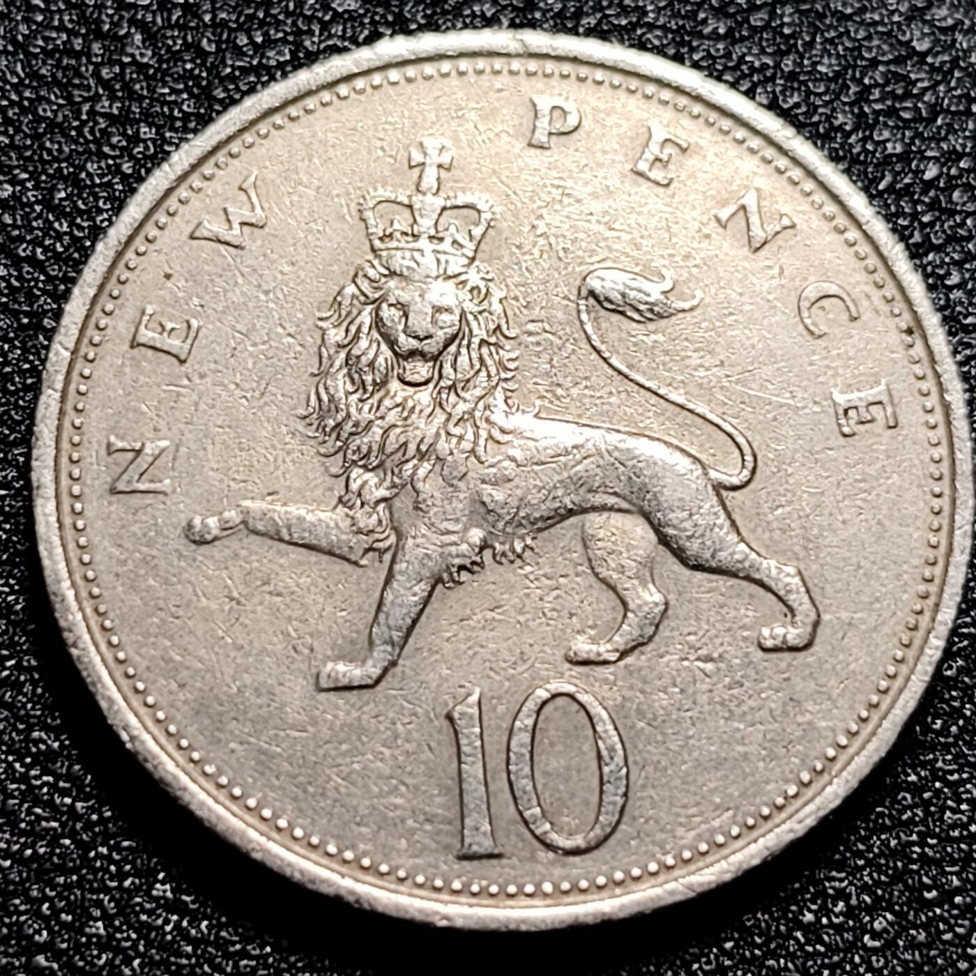 泉币菌-第66场-精品场 英国大镍币 英国1974年 10便士铜镍币 28.5mm 伊丽莎白二世女王 皇冠狮子