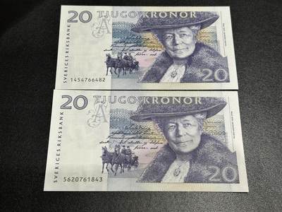 《外钞收藏家》第五百五十二期（本期为畅拍场）（本平台长期征集拍品、欢迎藏友们联系合作） - 瑞典20克朗 初版 2张一起 全新UNC