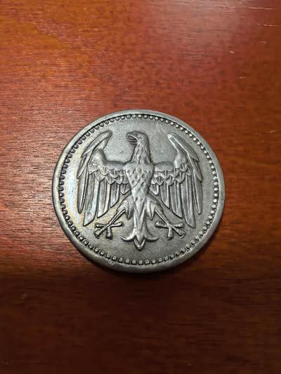 长老汇马年精选第十九场拍卖 1924A魏玛德国3马克银币，克书MS63分180美金