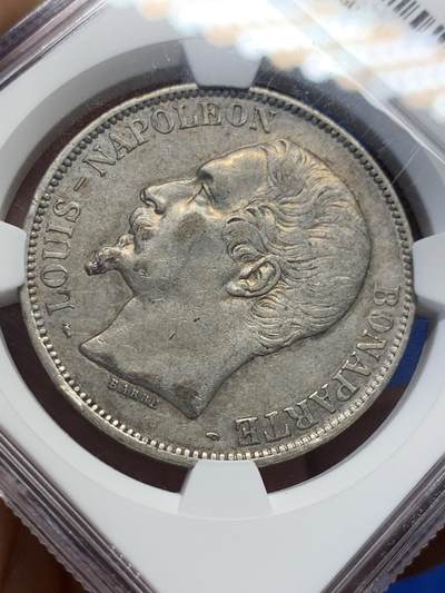 《竞宝斋》第406场 周日，周一，2场连拍 （全场包邮） NGC AU50 法国1852年大头拿三总统版 出分不易 原味美品
