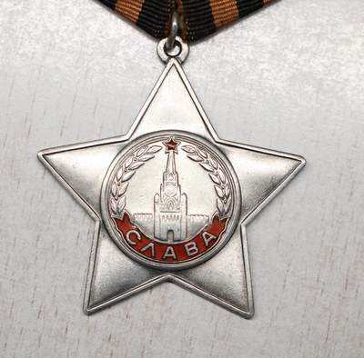 大猫徽章拍卖 第275期 苏联三级军事光荣勋章2⃣️ 档案齐全 消灭德军狙击手事迹