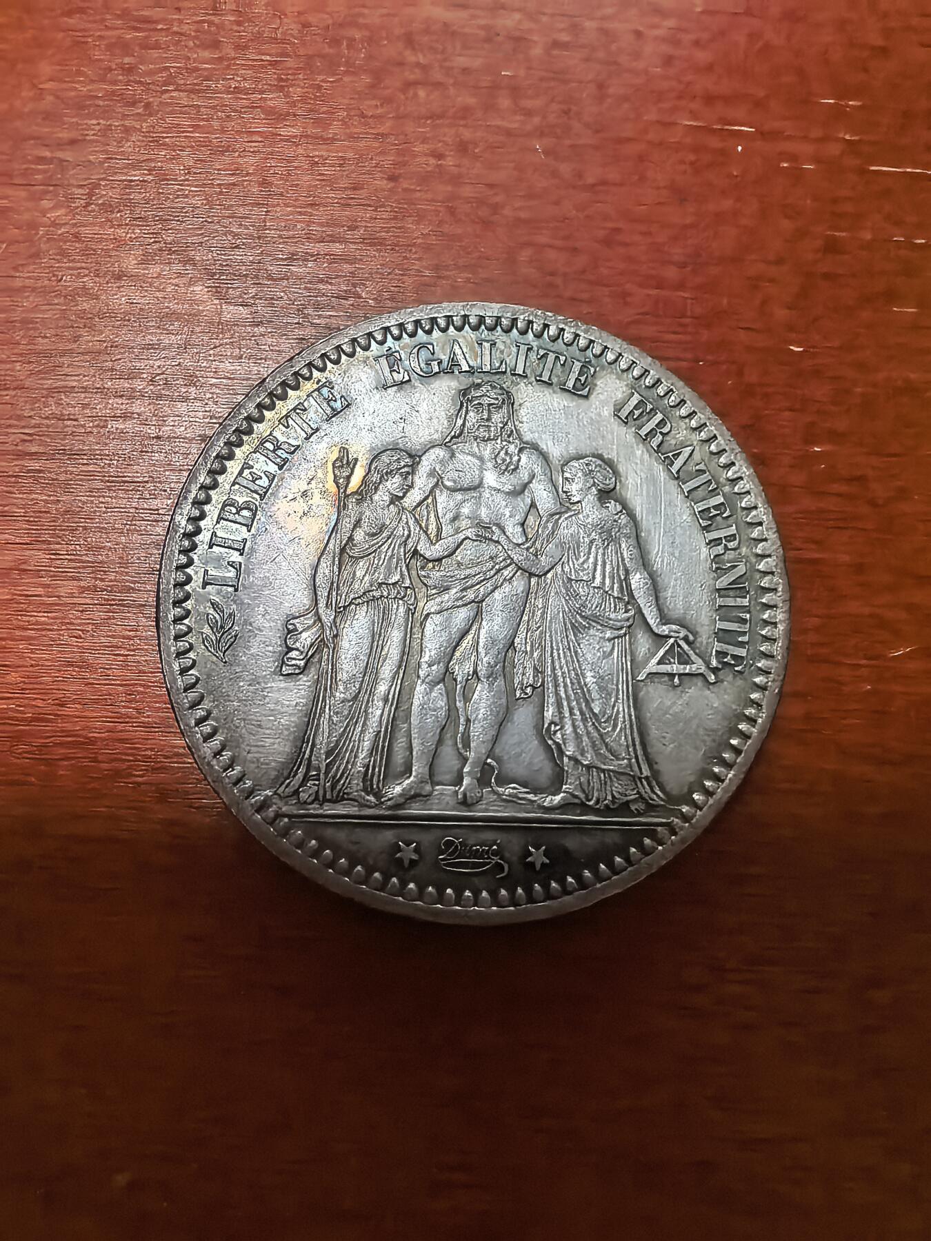 长老汇蛇年精选第二十九场拍卖