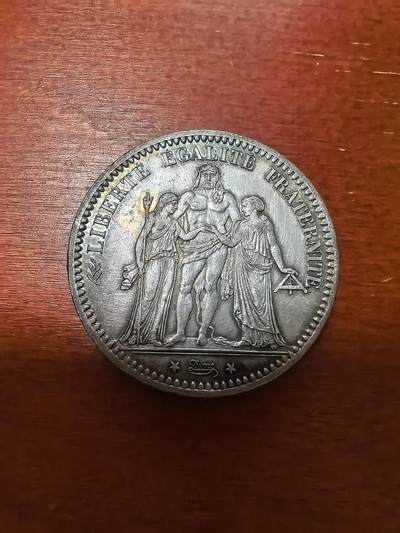 长老汇蛇年精选第二十九场拍卖 - 法国1873大力神5法郎银币，未流通