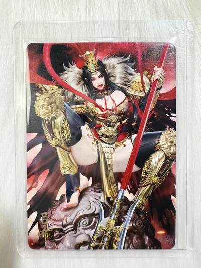 小浣熊卡拍 公益拍NO.2期，买家捡漏0佣金！卖家送拍0抽成！（周六晚8点30截拍，干就完了！） - 焱卡 燎原三国豪杰传2 三国姬 黑暗王朝 吕布 普卡1张