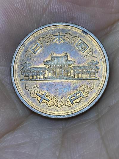 2025年第七十三场(总第九十九场）外国好品散币(免佣金) 日本1984年10円(昭和五十九年)