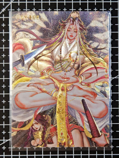 琦卡当当铺 第07期 周二结束 ★★人少漏多结束早★★太 (分享有奖)持续收拍品中~更多福利欢迎加群了解 - 卡万帕克-异界水浒姬-花和尚鲁智深-粗闪-闭眼版-1张