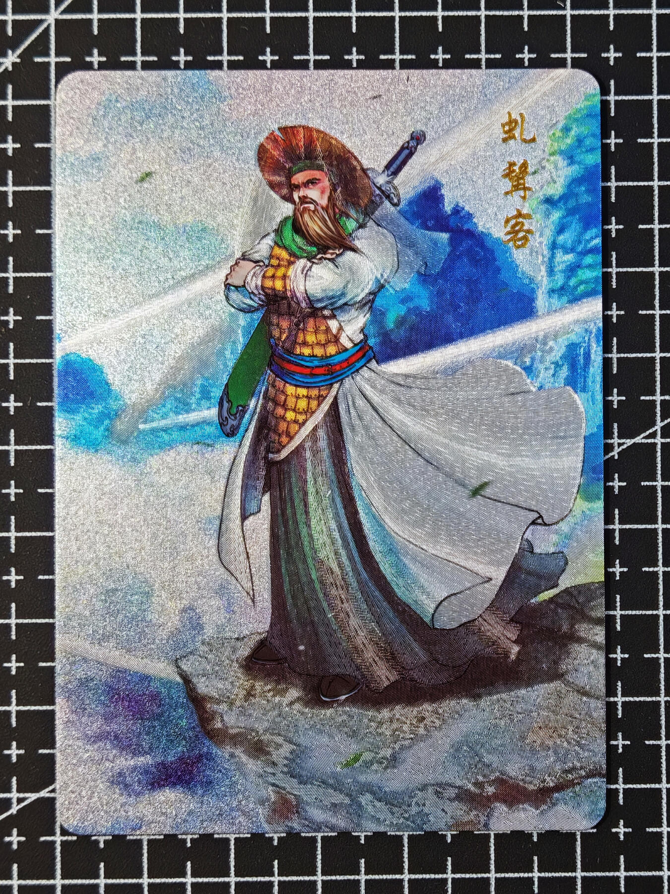 琦卡当当铺 第07期 周二结束 ★★人少漏多结束早★★太 (分享有奖)持续收拍品中~更多福利欢迎加群了解