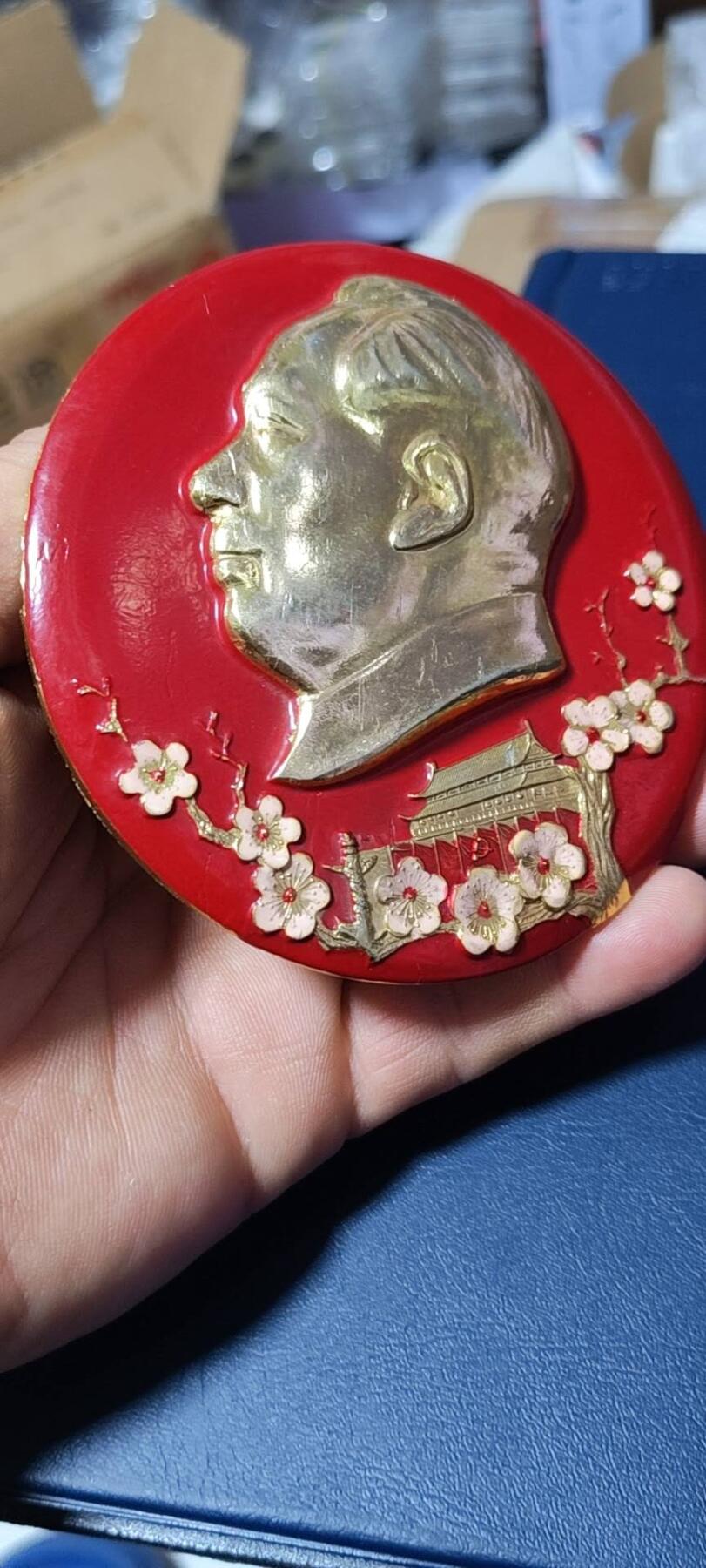 毛主席像章，梅花章和挥手章