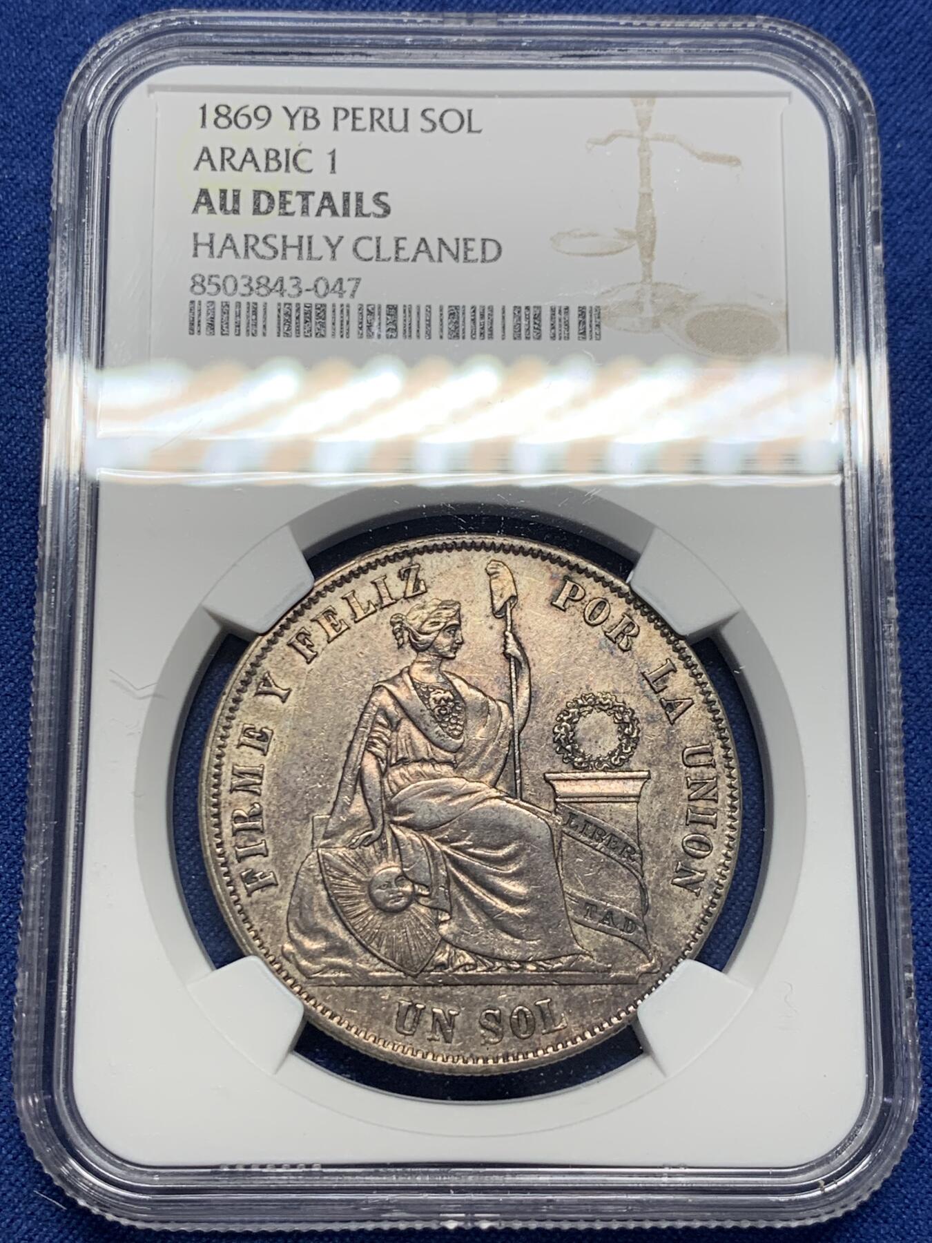 《竞宝斋》第406场 周日，周一，2场连拍 （全场包邮） NGC AU 秘鲁1869年1索尔银币