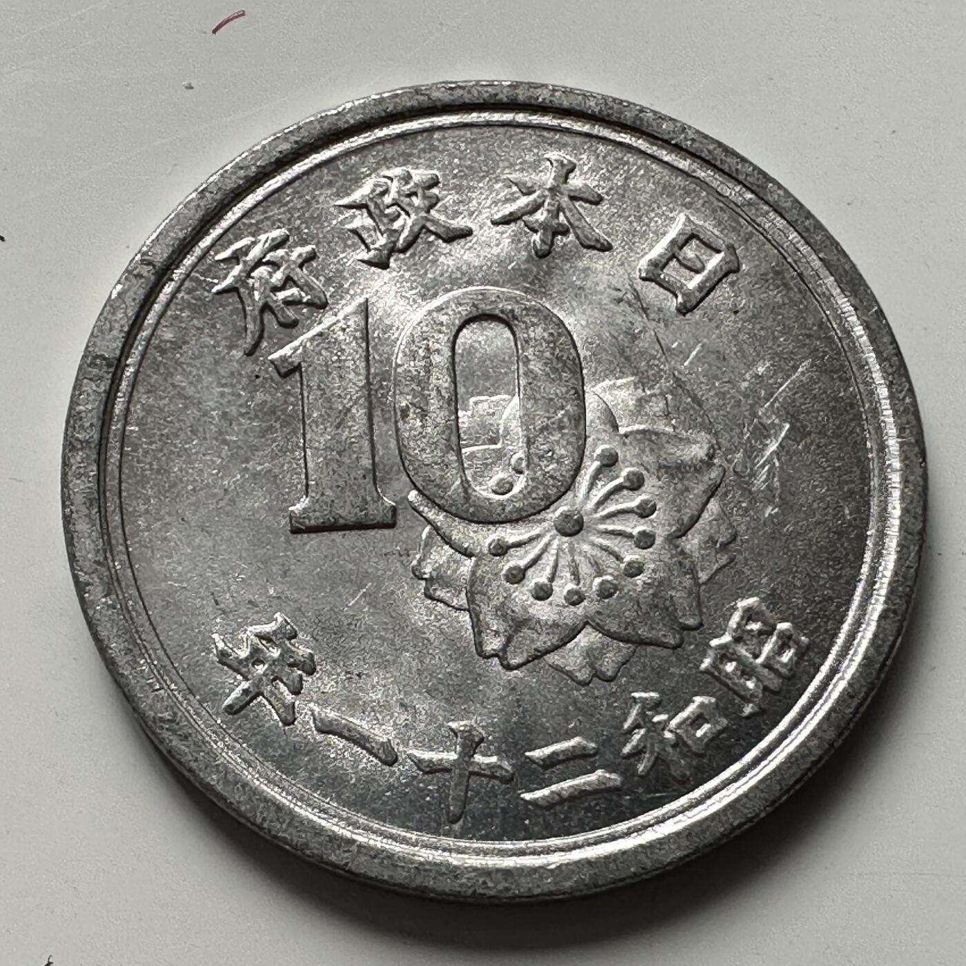 🌹外币初藏🌹🐯2025年第81场  周二无佣金特价场