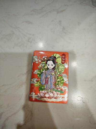 小怪兽卡牌第三十八期 （收拍品  不寄存 消费赠送随机裸卡） - 小花瓣 何仙姑粗闪