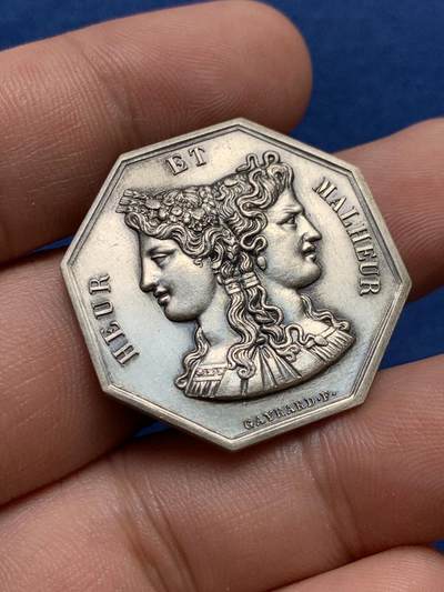 《竞宝斋》第406场 周日，周一，2场连拍 （全场包邮） 法国雅努斯双面神之“不要等待黎明的回归