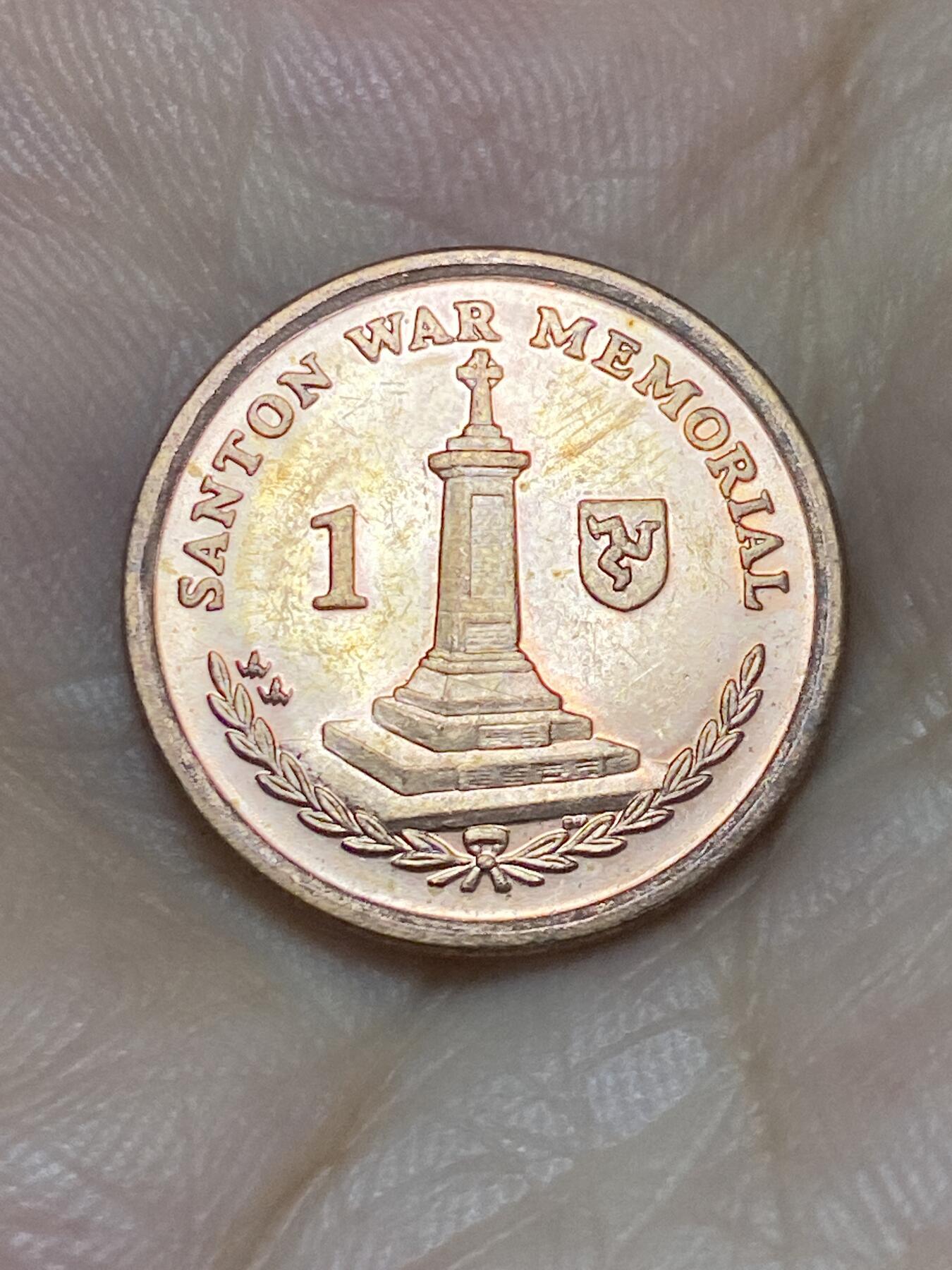 2025年第七十二场(总第九十八场）外国好品散币(免佣金)