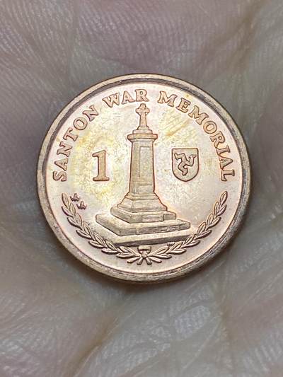 2025年第七十二场(总第九十八场）外国好品散币(免佣金) - 英属马恩岛🇮🇲2008年1便士(伊丽莎白二世老年，PM AA)