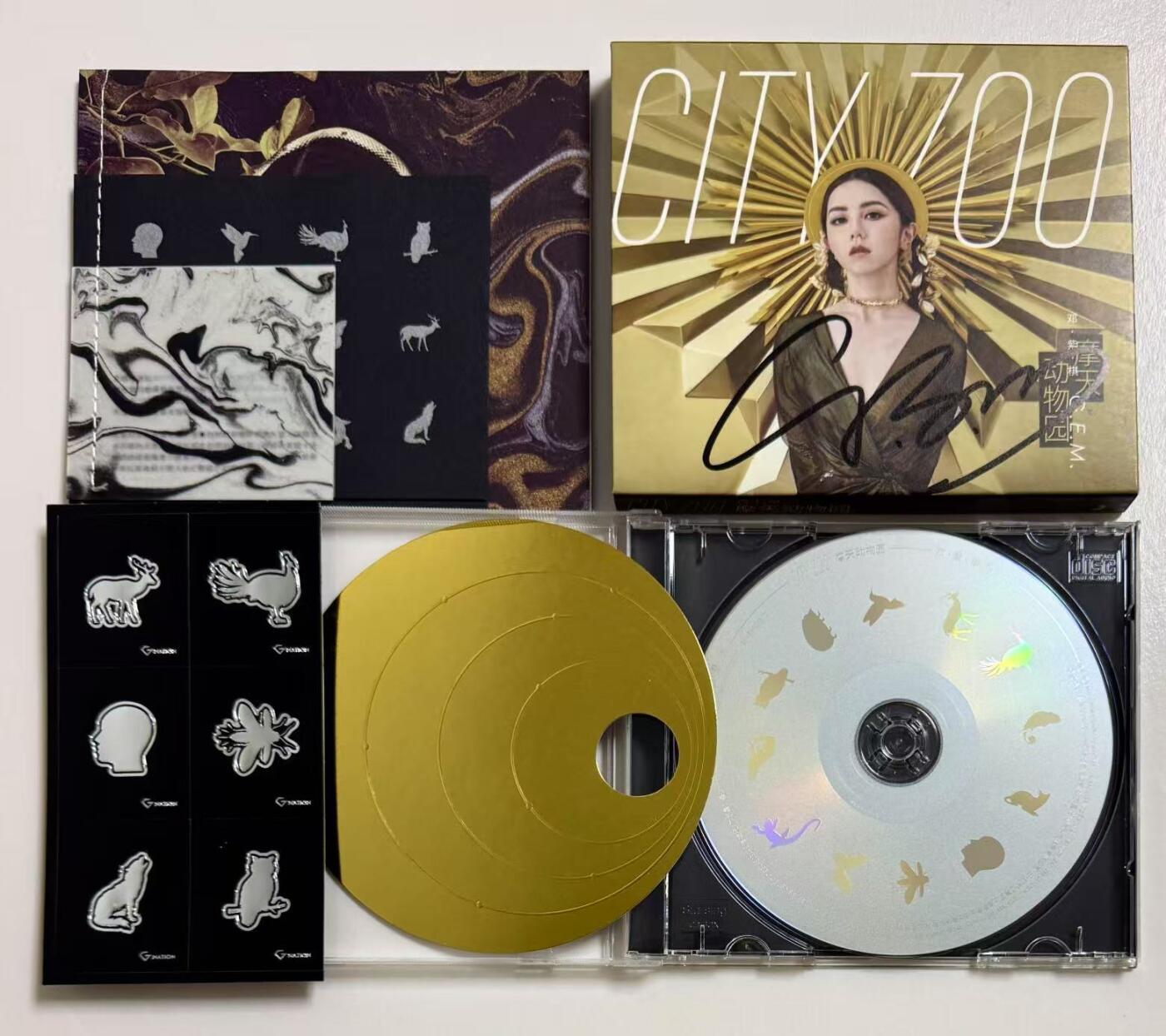 零元拍：G.E.M邓紫棋亲笔签名SONY音乐正版CD最美专辑《摩天动物园》Laser炫光美奂版+独占动物贴纸！