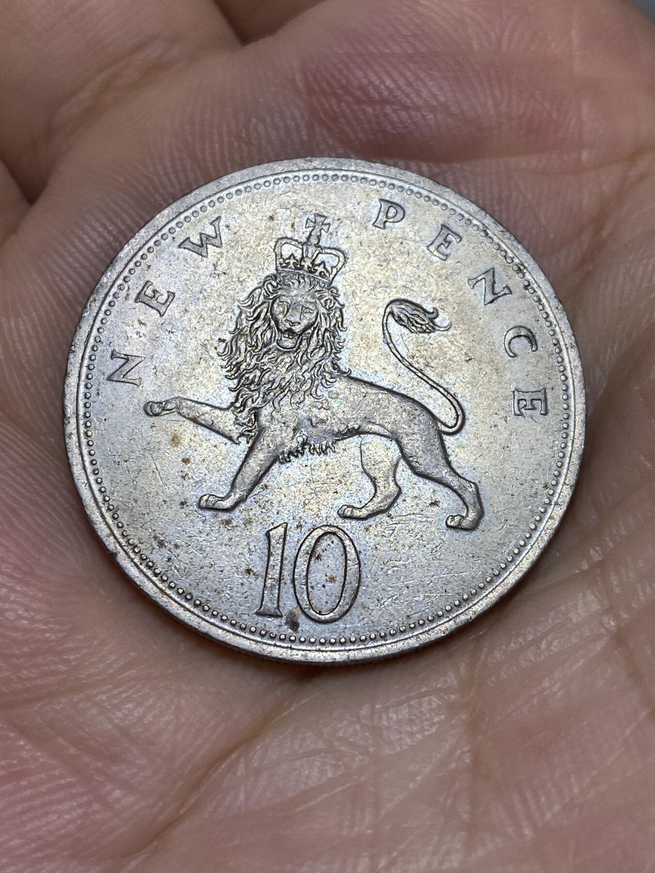 2025年第七十二场(总第九十八场）外国好品散币(免佣金) 英国🇬🇧1973年10新便士(伊丽莎白二世中年花冠，十进制第一版)