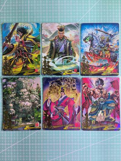 C先生卡牌 第8期 豪杰传亲签 西游姬亲签 卡德曼亲签 人间传亲签（品控显微镜勿拍！默认微瑕。持续收拍品中。。欢迎送拍） - 【彩闪】卡游三国  流芳传世  散配6张
