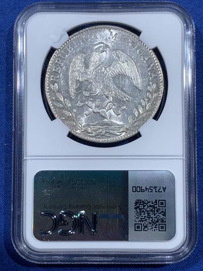 《竞宝斋》第406场 周日，周一，2场连拍 （全场包邮） NGC MS63 墨西哥 1882 GO SB 8里亚尔 花边鹰洋 银光漂亮