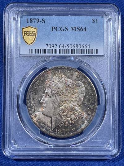 《竞宝斋》第406场 周日，周一，2场连拍 （全场包邮） - PCGS MS64 美国 1879年 1美元 摩根 银币 五彩包浆 HA-MS64分拍卖价格在1300元 经典品种