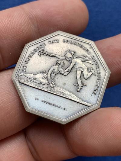 《竞宝斋》第406场 周日，周一，2场连拍 （全场包邮） 法国雅努斯双面神之“商业使农业繁荣