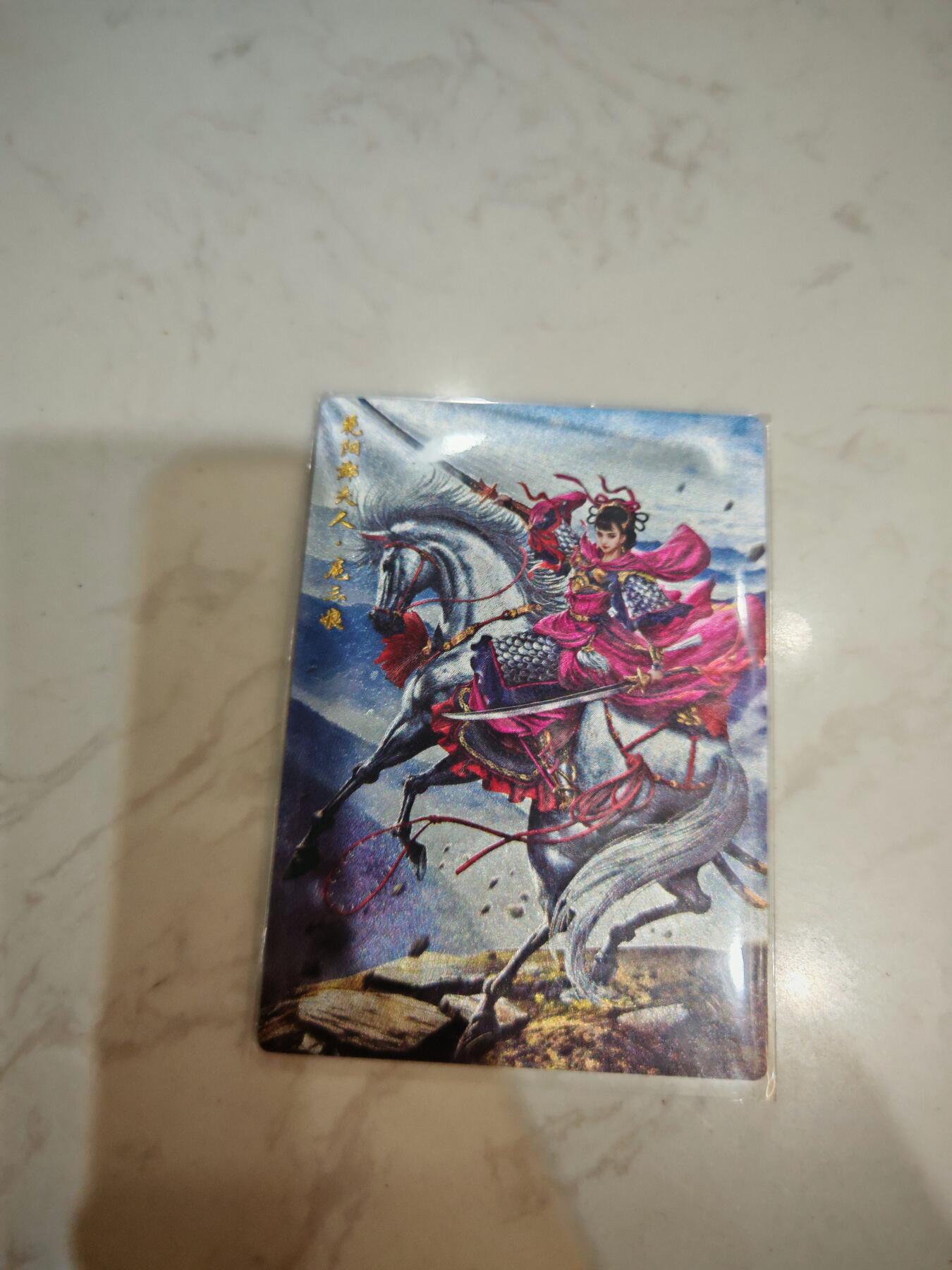 小怪兽卡牌第三十八期 （收拍品  不寄存 消费赠送随机裸卡）