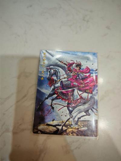 小怪兽卡牌第三十八期 （收拍品  不寄存 消费赠送随机裸卡） - 华阳郡夫人 扈三娘139/300