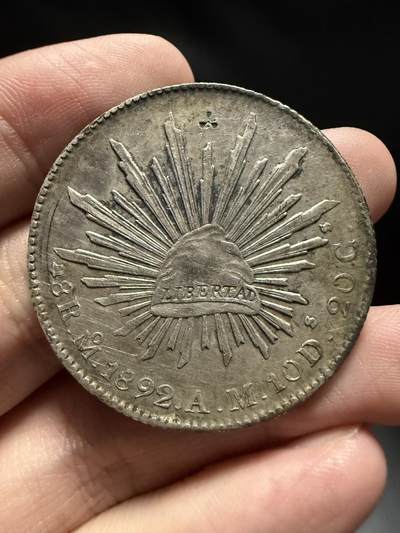 南宋泉阁俄币 外币 国币 专场第十五期【送拍无额外佣金】 - 墨西哥 1892年 墨西哥鹰洋大银币 花边 老包浆通货好品