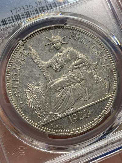 《竞宝斋》第406场 周日，周一，2场连拍 （全场包邮） PCGS AU58 法属坐洋1928年 五珍之一 盒子支撑小磕