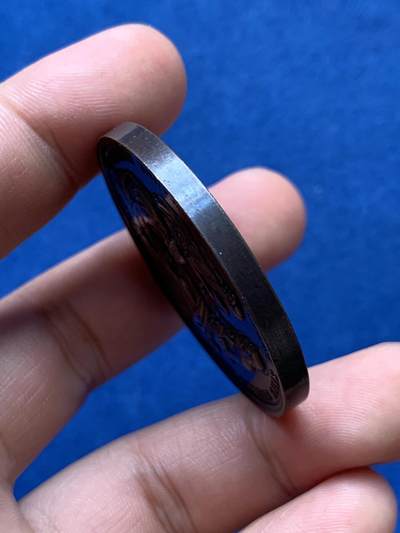 《竞宝斋》第406场 周日，周一，2场连拍 （全场包邮） 1862年教皇庇护九世颁布新政纪念铜章 好品 38.4克 43.5mm