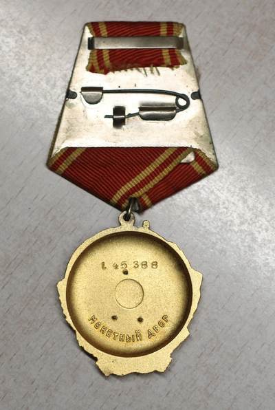 大猫徽章拍卖 第275期 苏联列宁勋章 好品