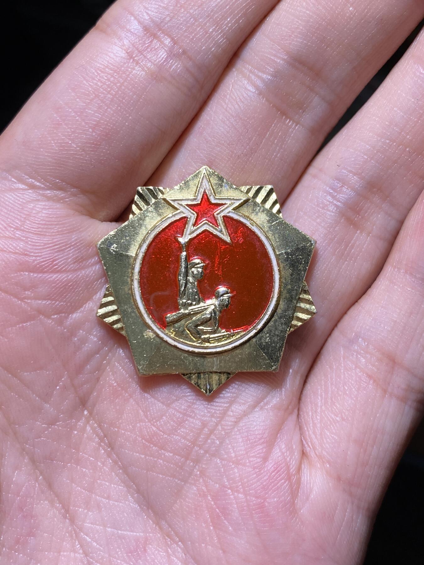 徽章专拍场
