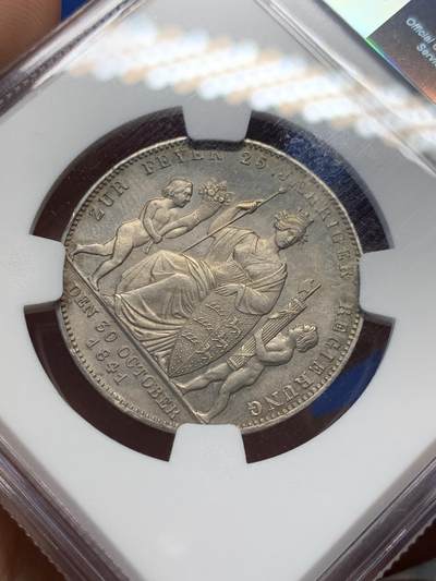 《竞宝斋》第406场 周日，周一，2场连拍 （全场包邮） NGC MS63 德国1841年符腾堡登基纪念1盾银币 原味包浆 品相状态很舒服