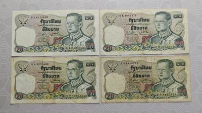 泰国1981年20铢老版纸币原票美品4张一起打包不单出 - 泰国1981年20铢老版纸币原票美品4张一起打包不单出