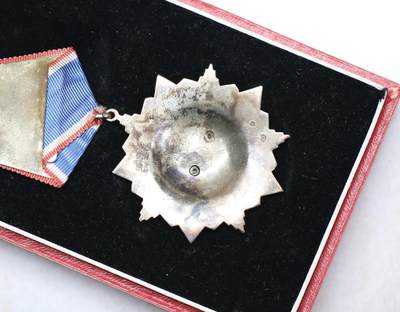 大猫徽章拍卖 第275期 南斯拉夫四级国旗勋章