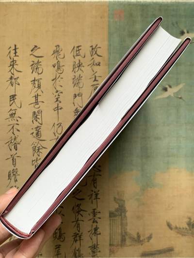 《竞宝斋》第406场 周日，周一，2场连拍 （全场包邮） 十八世纪的英国铸币与货币，最权威的英国TOKEN目录，精装大十六开全铜版纸印刷