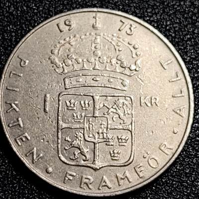 泉币菌-第67场-精品场 1973年 瑞典1克朗 古斯塔夫六世 铜镍币 25mm